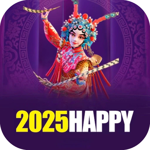 2025HAPPY